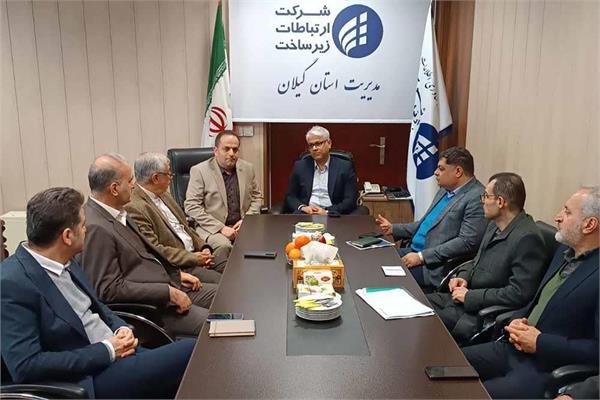 بازدید معاون سیاستگذاری و برنامه‌ریزی توسعه فاوا و اقتصاد دیجیتال وزارت ارتباطات و فناوری اطلاعات از شرکت ارتباطات زیرساخت استان گیلان