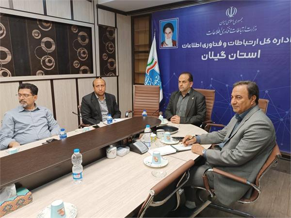 وضعیت پرداخت تسهیلات بند الف تبصره ۱۸ قانون بودجه سال ۱۴۰۱ پست بانک ایران بررسی شد