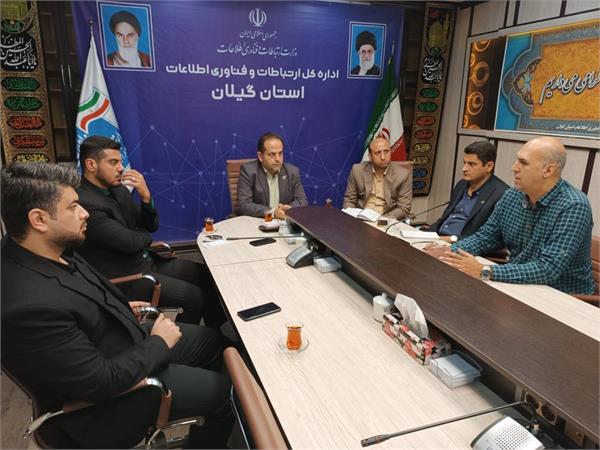 اولین جلسه هماهنگی برگزاری نمایشگاه الکامپ استان گیلان برگزار شد