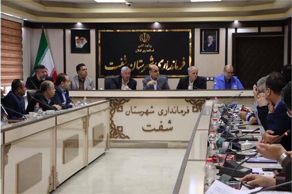 توسعه زیرساخت‌های ارتباطی شهرستان شفت با جدیت دنبال می‌شود