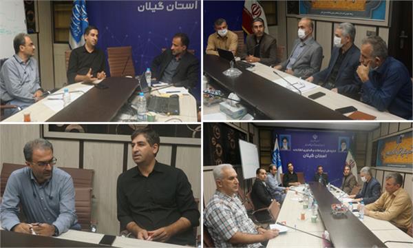 سفر مشاور وزیر و مجری طرح خدمات عمومی اجباری روستایی وزارت ارتباطات به استان گیلان