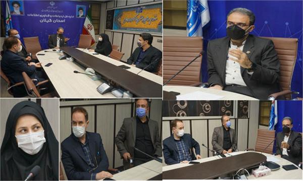 تسهیل خدمات حوزه زمین و جلوگیری از بروز تخلفات با اجرای سامانه پنجره‌ واحد مدیریت زمین