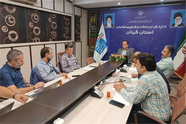 تسریع در بازدیدهای میدانی برای بهینه‌سازی شبکه ارتباطی در گیلان