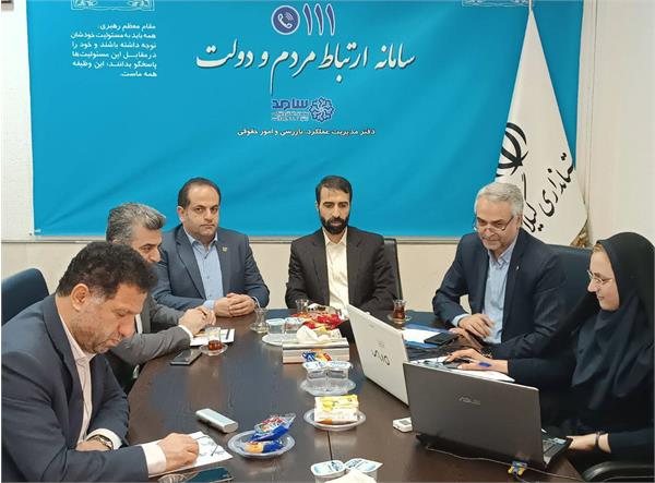 حضور مدیرکل ارتباطات و فناوری اطلاعات استان گیلان در قرارگاه سامانه الکترونیکی ارتباط مردم و دولت (سامانه ۱۱۱) گیلان