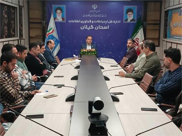 دیدار نوروزی مدیرکل ارتباطات و فناوری اطلاعات استان گیلان با کارکنان اداره کل