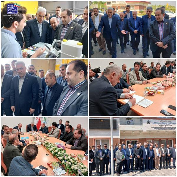 بازدید استاندار گیلان از دهکده فناوری و نوآوری فشتام و شرکت‌های دانش‌بنیان مستقر در پارک علم و فناوری استان