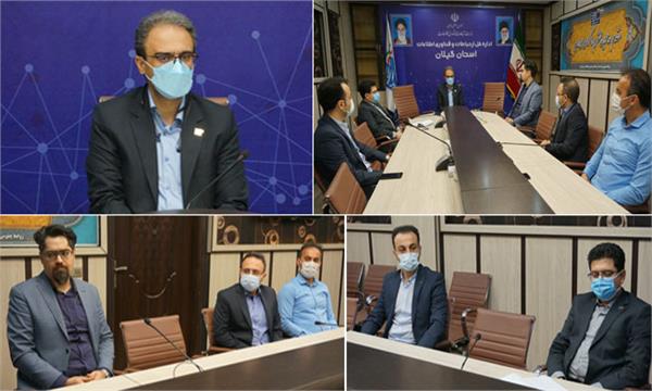 جلسه ساماندهی شرکت های فعال عضو سازمان نصر گیلان برگزار شد