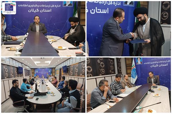 برگزاری نشست تقدیر از فعالان نماز
