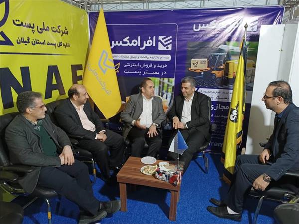 بازدید مدیرکل ارتباطات و فناوری اطلاعات گیلان از غرفه شرکت پست در نمایشگاه الکامپ گیلان