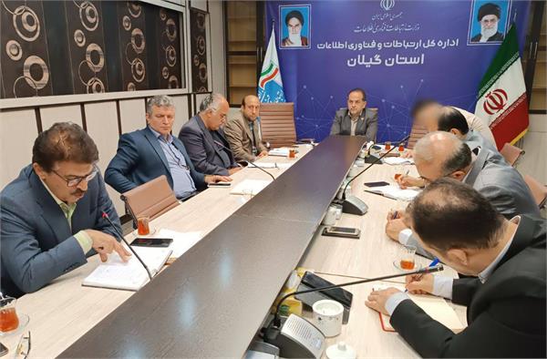 زیرساخت‌های ارتباطی برای برگزاری دور دوم انتخابات ریاست‌جمهوری در  استان گیلان آماده است