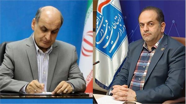 انتصاب مدیرکل ارتباطات و فناوری اطلاعات گیلان بعنوان دبیر کارگروه توسعه دولت الکترونیک شورای فضای مجازی استان