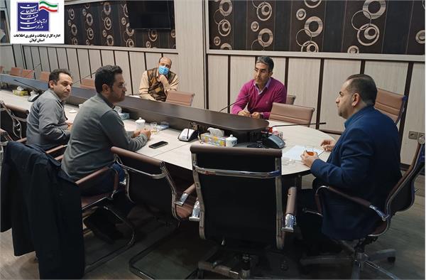 برگزاری جلسه بررسی روند پیشرفت پروژه فیبر نوری منازل و کسب و کارهای استان
