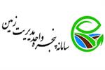 پاسخ به ۲۳۷ هزار استعلام در پنجره واحد مدیریت زمین استان گیلان